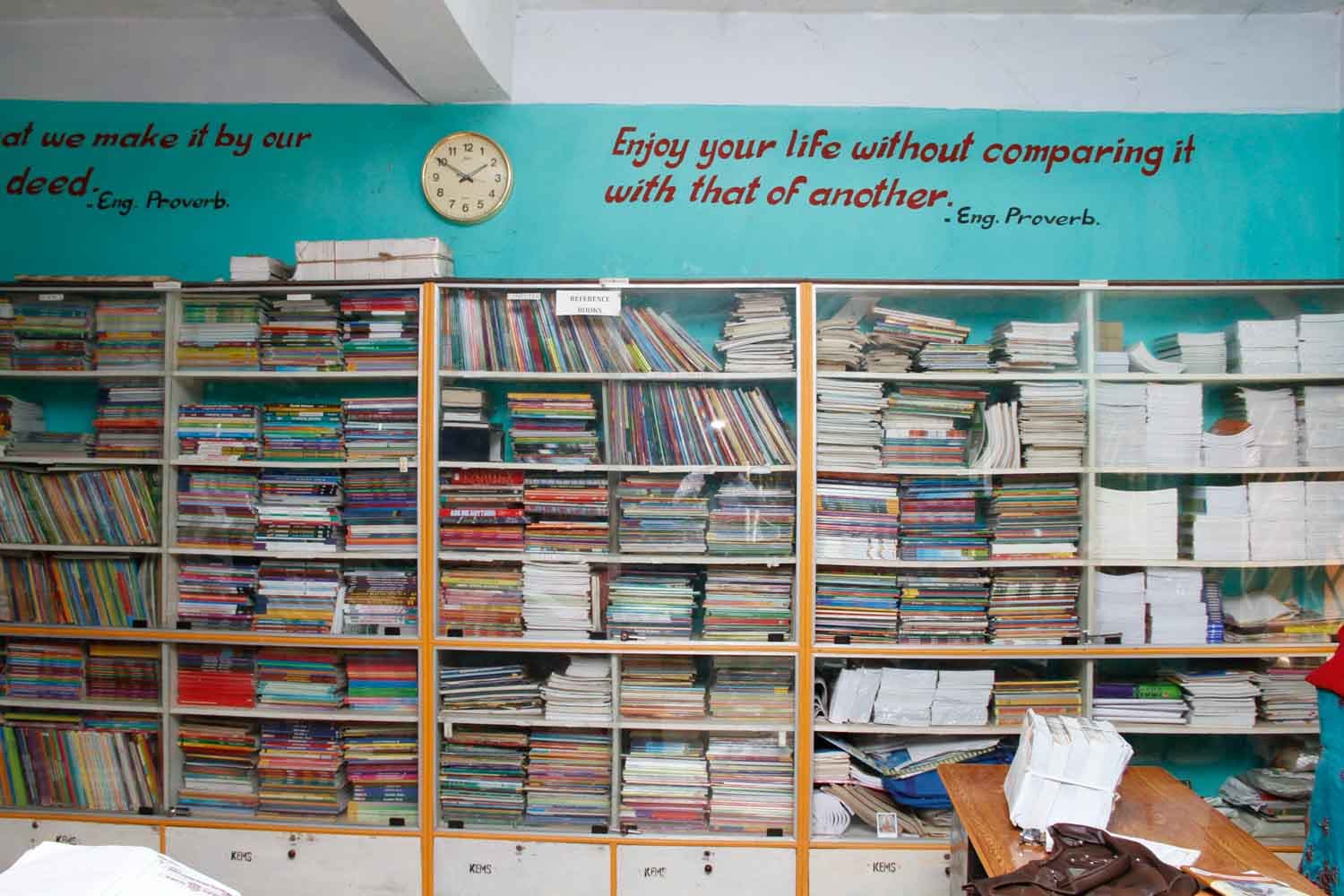 KISS Bhubaneswar Library photo 1